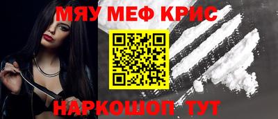 apvp Мариинск