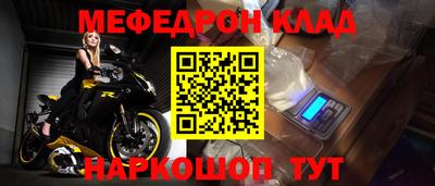 apvp Мариинск