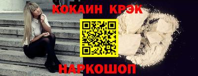 мет Малоярославец