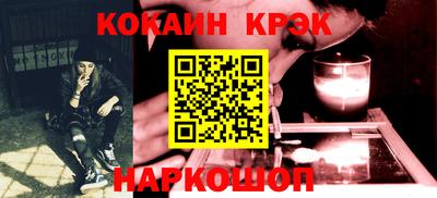 ECSTASY Малгобек