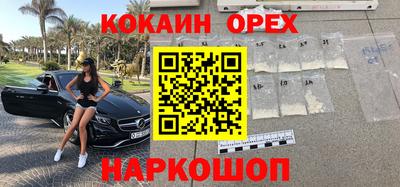 apvp Мариинск