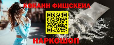 apvp Мариинск