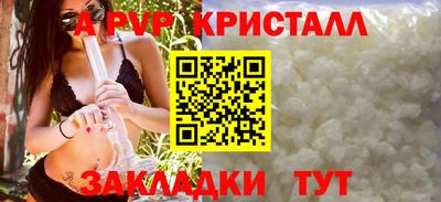 ECSTASY Малгобек
