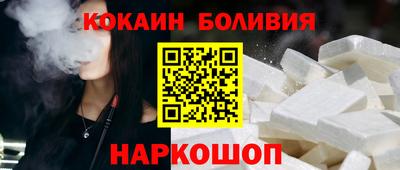 ECSTASY Малгобек