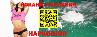 apvp Мариинск