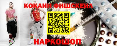 мет Малоярославец