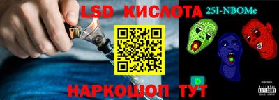 ECSTASY Малгобек
