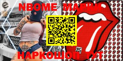ECSTASY Малгобек
