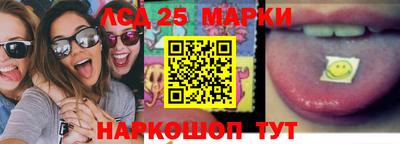 мет Малоярославец