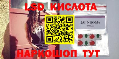 ECSTASY Малгобек