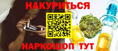 ECSTASY Малгобек