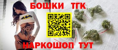 ECSTASY Малгобек