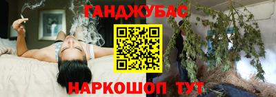 apvp Мариинск