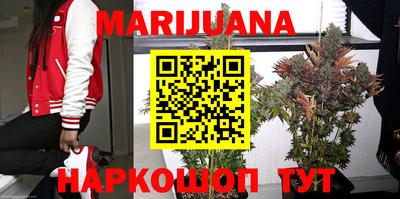 мет Малоярославец