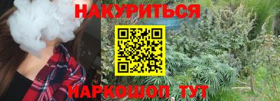 apvp Мариинск
