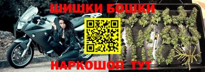 apvp Мариинск