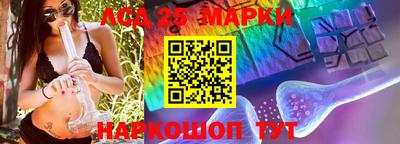 apvp Мариинск