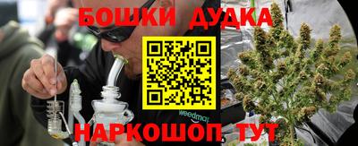 apvp Мариинск