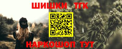 ECSTASY Малгобек