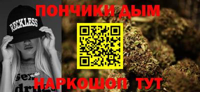 ECSTASY Малгобек