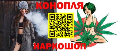 мет Малоярославец