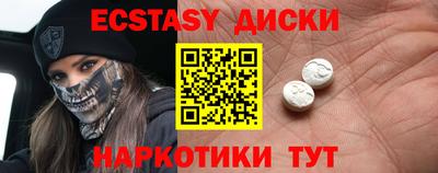apvp Мариинск