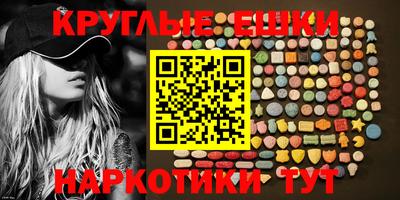 apvp Мариинск