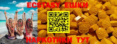 мет Малоярославец