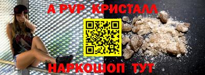 ECSTASY Малгобек