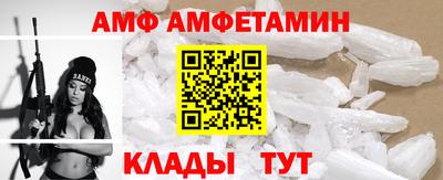 мет Малоярославец