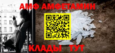 ECSTASY Малгобек