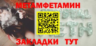 apvp Мариинск