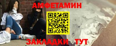 мет Малоярославец