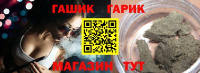 ECSTASY Малгобек