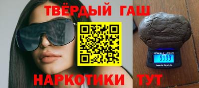 мет Малоярославец