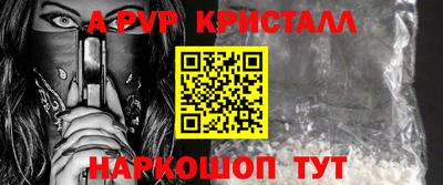 ECSTASY Малгобек