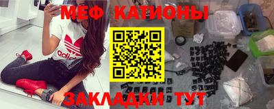 apvp Мариинск
