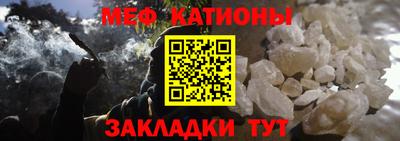 ECSTASY Малгобек
