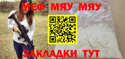 apvp Мариинск